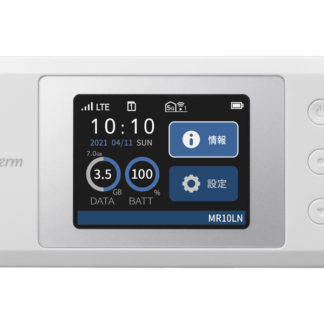PA-MR10LN-SW<BR>Aterm MR10LN-SW<BR>ＮＥＣパーソナルコンピュータ㈱