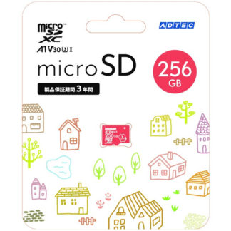 ADC-MZTX256G/U3<BR>microSDXCカード 256GB UHS-I U3 V30 A1<BR>㈱アドテック