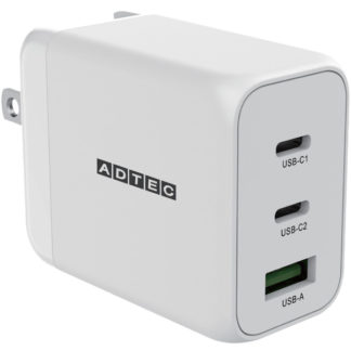 APD-V065AC2-WH<BR>Power Delivery対応 GaN AC充電器/65W/USB Type-A 1ポート Type-C 2ポート/ホワイト<BR>㈱アドテック