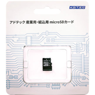 EMH08GSITDBECCZ<BR>産業用 microSDHCカード 8GB Class10 UHS-I U1 SLC ブリスターパッケージ<BR>㈱アドテック