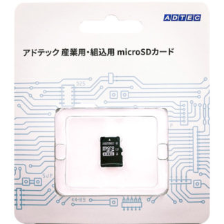 EMR512SITCCEBFZ産業用 microSDカード 512MB Class6 SLC ブリスターパッケージ㈱アドテック