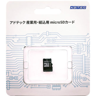 EMR512SITCCEBFZ<BR>産業用 microSDカード 512MB Class6 SLC ブリスターパッケージ<BR>㈱アドテック