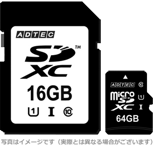 EMX64GPBWGBECEA産業用 microSDXCカード 64GB Class10 UHS-I U1 aMLC㈱アドテック