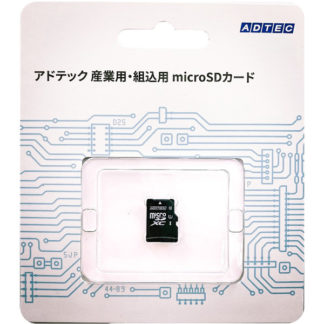 EMX64GPBWGBECEAZ産業用 microSDXCカード 64GB Class10 UHS-I U1 aMLC ブリスターパッケージ㈱アドテック