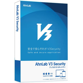 ALV3S-1Y3DAhnLab V3 Security 1年3台 パッケージ版㈱アンラボ