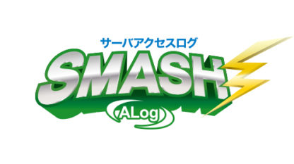 AL-SMS-NLALog SMASH　1サーバライセンス(1年保守パック)㈱網屋