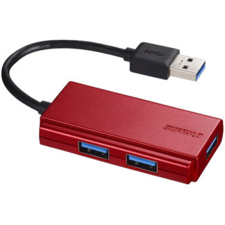 BSH3U100U3RDUSB3.0 バスパワー 3ポート ハブ レッド㈱バッファロー（サプライ）