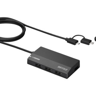BSH4A120MBBKスマートフォン/タブレット用 USB2.0 Type-C/microB/Type-A対応セルフパワーハブ 4ポートタイプ ブラック㈱バッファロー（サプライ）