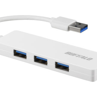 BSH4U120U3WH<BR>USB3.0 4ポート バスパワーハブ ホワイト<BR>㈱バッファロー（サプライ）