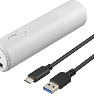 BSMPB5010C2WH<BR>モバイルバッテリー 5000mAh USB Type-C対応 2ポート ホワイト<BR>㈱バッファロー（サプライ）