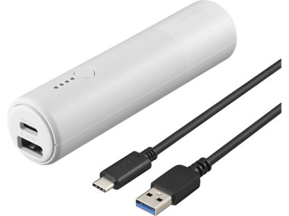 BSMPB5010C2WHモバイルバッテリー 5000mAh USB Type-C対応 2ポート ホワイト㈱バッファロー（サプライ）