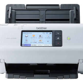 ADS-4700W<BR>ドキュメントスキャナー (有線・無線LAN対応/40ppm/タッチパネル/ADF80枚)<BR>ブラザー工業㈱