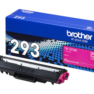 TN-293M<BR>トナーカートリッジ （マゼンタ）<BR>ブラザー工業㈱