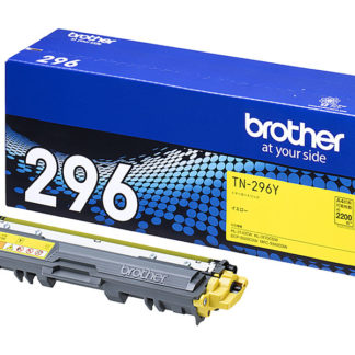 TN-296Y<BR>トナーカートリッジ （イエロー）<BR>ブラザー工業㈱