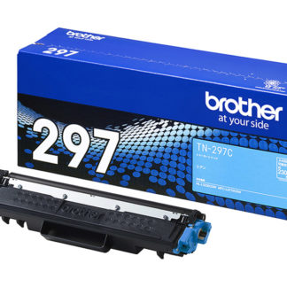 TN-297C<BR>トナーカートリッジ 大容量 （シアン）<BR>ブラザー工業㈱