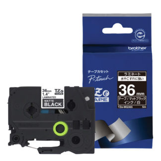 TZe-MQ365<BR>【ブラザー純正】ピータッチ ラミネートテープ TZe-MQ365 幅36mm(白文字/マットブラック)<BR>ブラザー工業㈱