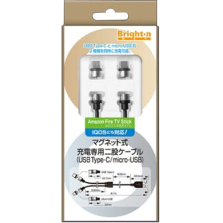 BM-MJHC/CMマグネット式 充電専用 二股ケーブル (USB-Type C/Micro USB)ブライトンネット㈱