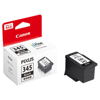 2159C001<BR>FINEカートリッジ BC-345 ブラック<BR>キヤノン㈱