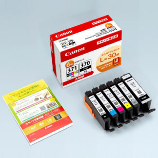 0732C015<BR>インクタンク BCI-371XL+370XL/6MPV<BR>キヤノン㈱