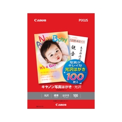 8841B001<BR>写真はがき・光沢 100枚<BR>キヤノン㈱