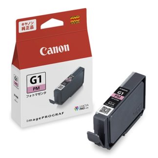 4188C001<BR>インクタンク PFI-G1PM フォトマゼンタ<BR>キヤノン㈱