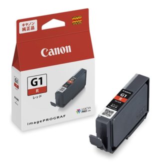 4189C001<BR>インクタンク PFI-G1R レッド<BR>キヤノン㈱