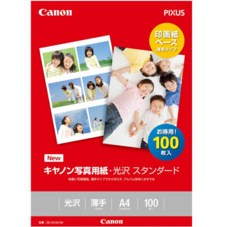 0863C006<BR>写真用紙・光沢 スタンダード A4 100枚<BR>キヤノン㈱