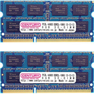 CK8GX2-SOD3LU1866ノート用 PC3L-14900/DDR3L-1866 16GBkit(8GBx2) 204pin SODIMM 1.5/1.35V共用 日本製センチュリーマイクロ㈱