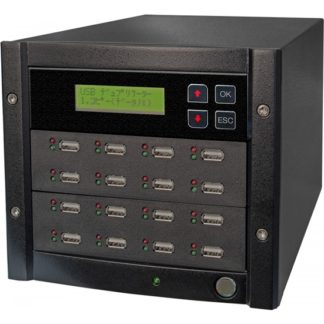 SRUSB-15D<BR>USBデュプリケーター USB写楽 1:15モデル<BR>㈱コムワークス