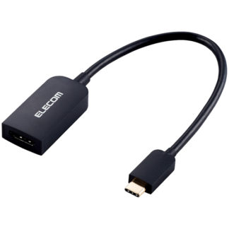 AD-CHDMIBK2USB Type-C映像変換アダプタ/USB Type-C to HDMI/30Hz/ブラックエレコム㈱