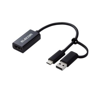 AD-HDMICAPBKHDMIキャプチャユニット/HDMI非認証/USB-A変換アダプタ付属/ブラックエレコム㈱