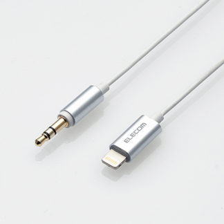 AX-L35D15SVAUXケーブル/Lightning-φ3.5オス/スリムデザイン/1.5m/シルバーエレコム㈱