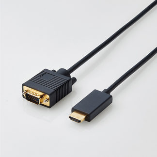 CAC-HDMIVGA20BK<BR>変換ケーブル/HDMI - VGA/2.0m/ブラック<BR>エレコム㈱