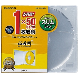 CCD-JSCS50CR<BR>Blu-ray/DVD/CDスリムプラケース/1枚収納/50パック/クリア<BR>エレコム㈱