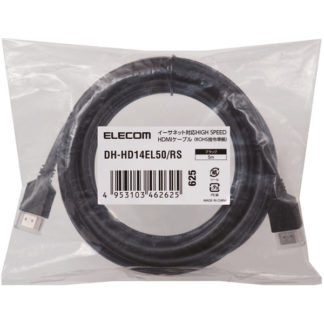 DH-HD14EL50/RSRoHS指令準拠HDMIケーブル/イーサネット対応/5.0m/ブラック/簡易パッケージエレコム㈱