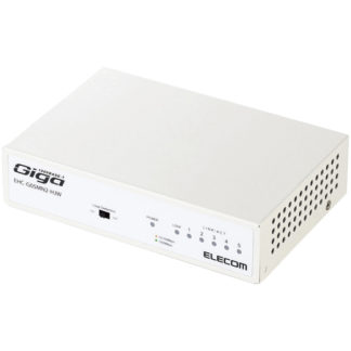 EHC-G05MN2-HJW<BR>Giga対応スイッチングHub/5ポート/金属筐体/磁石付き/電源内蔵モデル/ホワイト<BR>エレコム㈱