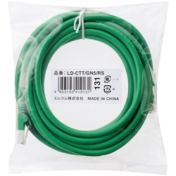 LD-CTT/GN5/RSEU RoHS指令準拠 ツメ折れ防止LANケーブル(Cat5E)/5.0m/簡易パッケージ仕様/グリーンエレコム㈱