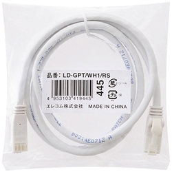 LD-GPT/WH1/RS<BR>RoHS指令準拠LANケーブル/CAT6/爪折れ防止/1m/ホワイト/簡易パッケージ仕様<BR>エレコム㈱