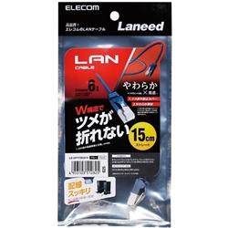 LD-GPYT/BU015<BR>ツメ折れ防止やわらかLANケーブル/Cat6/0.15m/ブルー<BR>エレコム㈱