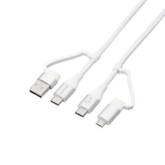 MPA-AMBCC10WH4in1 USBケーブル/USB-A+USB-C/Micro-B+USB-C/USB Power Delivery対応/1.0m/ホワイトエレコム㈱