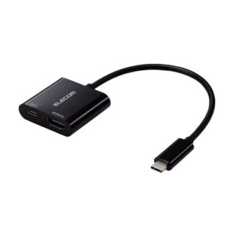 MPA-CHDMIPD015B映像変換アダプター/USB Type-C to HDMI/ミラーリング対応/給電ポート付き/60Hz/0.15m/ブラックエレコム㈱