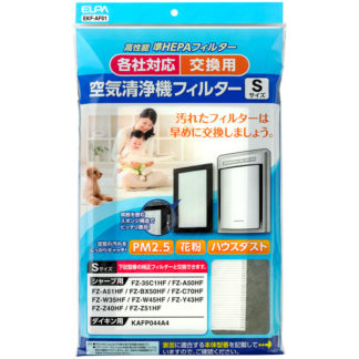 EKF-AF01<BR>汎用空気清浄機フィルター Sサイズ<BR>朝日電器㈱（ＥＬＰＡ）