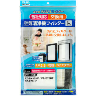 EKF-AF03<BR>汎用空気清浄機フィルター Lサイズ<BR>朝日電器㈱（ＥＬＰＡ）
