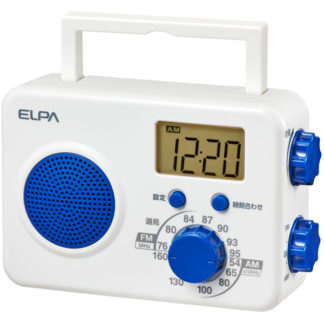 ER-W41F<BR>AM/FMシャワーラジオ<BR>朝日電器㈱（ＥＬＰＡ）