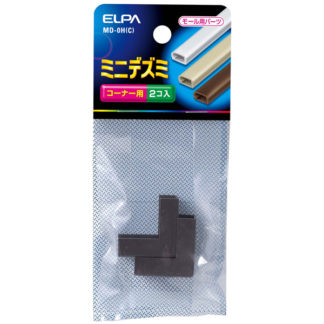 MD-0H(C)<BR>デズミ ミニ （チョコ）<BR>朝日電器㈱（ＥＬＰＡ）