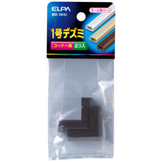 MD-1H(C)<BR>デズミ 1号 （チョコ）<BR>朝日電器㈱（ＥＬＰＡ）