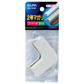 MM-2H(M)<BR>マガリ 2号 （ミルキー）<BR>朝日電器㈱（ＥＬＰＡ）