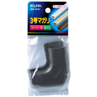 MM-3H(C)<BR>マガリ 3号 （チョコ）<BR>朝日電器㈱（ＥＬＰＡ）