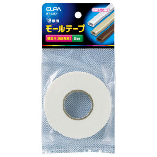 MT-125H<BR>モールテープ 12mm×5m<BR>朝日電器㈱（ＥＬＰＡ）