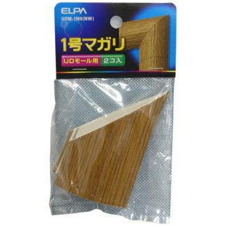 UDM-1NH(NW)<BR>マガリ（木目UDプロテクター用） 1号 （ナチュラル）<BR>朝日電器㈱（ＥＬＰＡ）